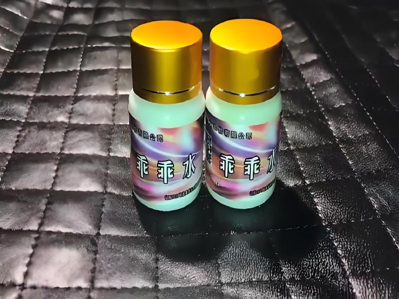 成人催药迷用品4689-Xr型号